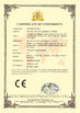 ΚΙΝΑ Shenzhen Ever-Star Technology Co., Ltd. Πιστοποιήσεις
